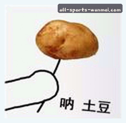 李娜
